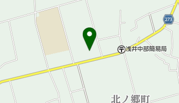 長浜市立 下草野まちづくりセンターの地図画像