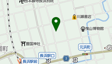 よつづかの地図画像