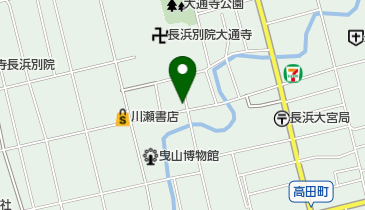 おおの履物店の地図画像