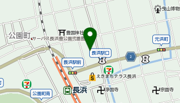 滋賀県長浜市南呉服町のグルメ お酒一覧 Navitime