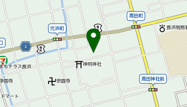 滋賀県長浜市高田町のヘア 美容 ネイル一覧 Navitime