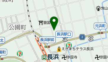 滋賀県長浜市南呉服町のヘア メイク 美容院一覧 Navitime