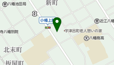 近江八幡市 八幡コミュニティセンターの地図画像