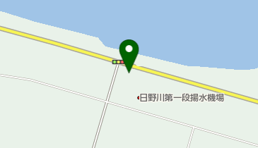 日野川第1段揚水機場の地図画像