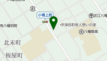 近江八幡市 八幡コミュニティー消防センターの地図画像