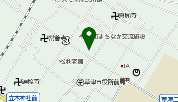株式会社共立草津支店の地図画像