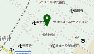 滋賀県草津市の酒店一覧 - NAVITIME
