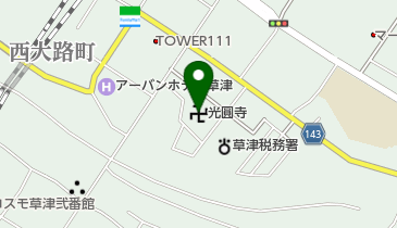 光円寺の地図画像