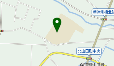 草津市役所 教育委員会事務局 スポーツ保健課 学校給食センターの地図画像