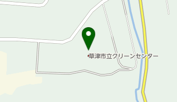 草津市役所 環境経済部 資源循環推進課資源循環推進係草津市立クリーンセの地図画像