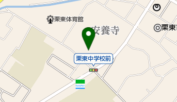 安養寺西区自治会館の地図画像