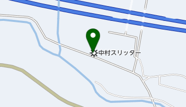 株式会社中村スリッター信楽工場の地図画像