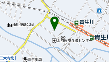 甲賀市立 貴生川公民館・貴生川地域市民センター」(甲賀市 甲賀市立 貴生川公民館・貴生川地域市民センター」(甲賀市