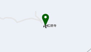 庚申山広徳寺の地図画像