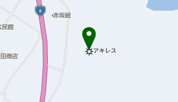 アキレス株式会社の地図画像