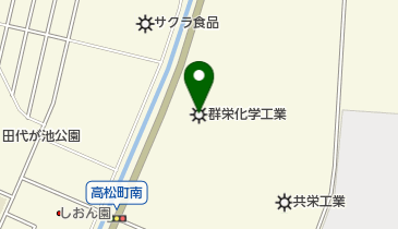 群栄化学工業株式会社滋賀工場の地図画像