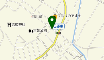 山中整骨院の地図画像