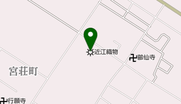 近江織物株式会社の地図画像