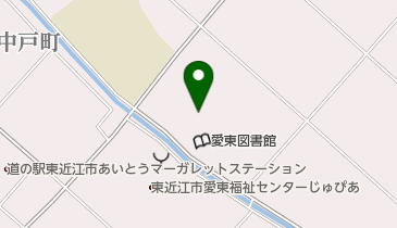 東近江市立 愛東コミュニティセンターの地図画像