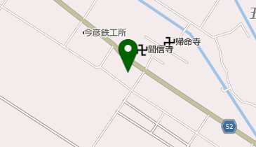 清和建設有限会社の地図画像