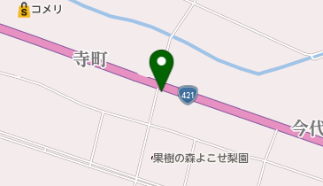 青地プラスチックの地図画像