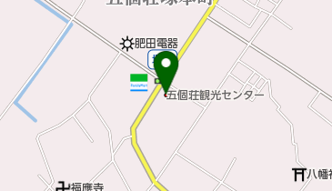 五個荘観光センターの地図画像