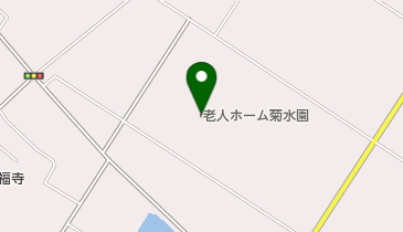 特別養護老人ホーム菊水園の地図画像