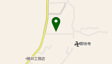 照治療院の地図画像