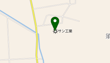 サン工業株式会社の地図画像