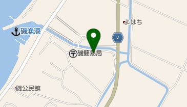 滋賀県米原市磯の公共施設 機関一覧 Navitime