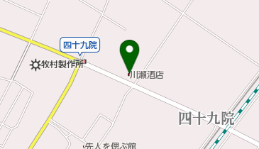 川瀬酒店の地図画像