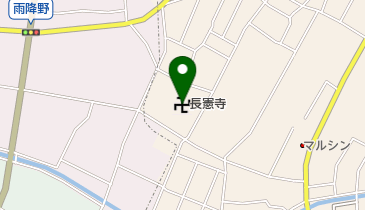 長憲寺の地図画像