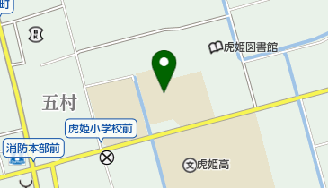 長浜市立 虎姫中学校の地図画像