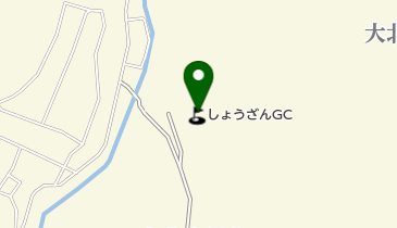 しょうざんゴルフクラブの地図画像