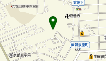 京都市 公設民営児童館 大宮西野山児童館の地図画像