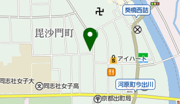 京都の響き 柳川三味線 京都當道会叢書 I 京都の響き 柳川三味線〈京都當道会叢書Ⅰ〉(津田道子) / しばの