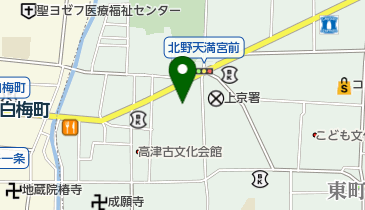 京都府京都市上京区馬喰町の旅行 観光一覧 Navitime