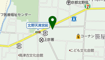 京都市 公設民営児童館 上京児童館の地図画像
