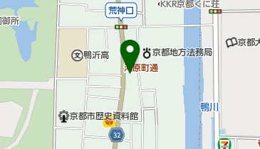 京都 駅 周辺の花屋 Navitime