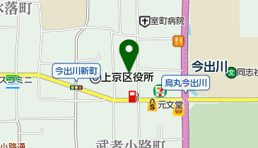 烏丸今出川 地下鉄今出川駅 から河原町三条までのバス乗換案内 Navitim