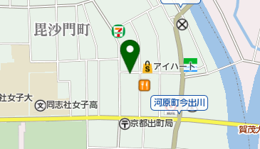 【送料分】京都府 楽天市場】〔徳潤〕ショウキT-1プラス お試し1包【メール便可