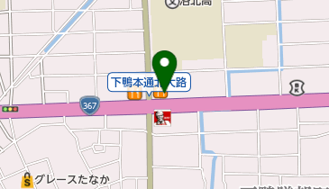 三浦カイロプラクティックの地図画像