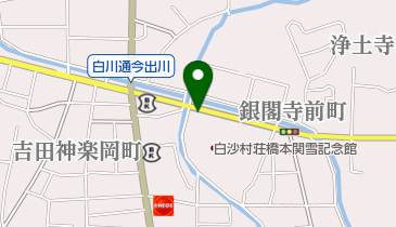 株式会社うるしの常三郎 銀閣寺道店の地図画像