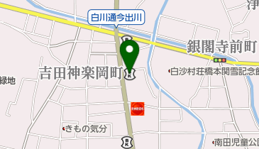 京都信用金庫 銀閣寺支店の地図画像