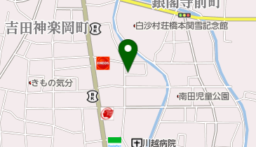 京都府京都市左京区のヘア メイク 美容院 2ページ目 一覧 Navitime