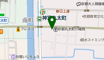 神宮丸太町 駅 周辺のヘア メイク 美容院 Navitime