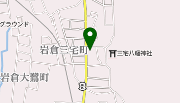 福助 岩倉店の地図画像