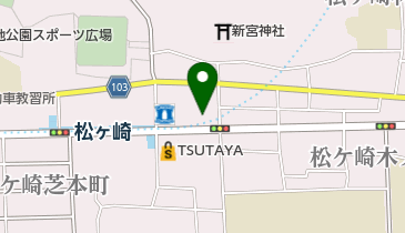まつがさきゆう薬局の地図画像