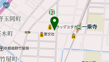 ペペの地図画像