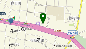 烏丸 駅 周辺のお土産 Navitime